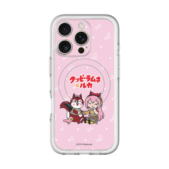スリムプロテクションプレミアムケース with MagSafe［ 初音ミク×クッピーラムネ - 巡音ルカ×ラム - デフォルメイラスト ］
