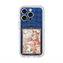 スリムプロテクションプレミアムケース with MagSafe［ クイズRPG 魔法使いと黒猫のウィズ - ガトリン ］
