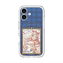 スリムプロテクションプレミアムケース with MagSafe［ クイズRPG 魔法使いと黒猫のウィズ - ガトリン ］