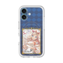 スリムプロテクションプレミアムケース with MagSafe［ クイズRPG 魔法使いと黒猫のウィズ - ガトリン ］