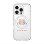 スリムプロテクションプレミアムケース with MagSafe［ ぼのぼの - ダイねえちゃんとピッポさん -ハート ］