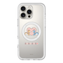 スリムプロテクションプレミアムケース with MagSafe［ ぼのぼの - ダイねえちゃんとピッポさん -ハート ］