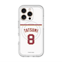 スリムプロテクションプレミアムケース with MagSafe［ 楽天イーグルス - #8 Tatsumi - ホーム ］