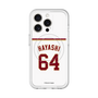 スリムプロテクションプレミアムケース with MagSafe［ 楽天イーグルス - #64 Hayashi - ホーム ］