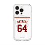 スリムプロテクションプレミアムケース with MagSafe［ 楽天イーグルス - #64 Hayashi - ホーム ］