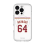 スリムプロテクションプレミアムケース with MagSafe［ 楽天イーグルス - #64 Hayashi - ホーム ］
