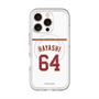 スリムプロテクションプレミアムケース with MagSafe［ 楽天イーグルス - #64 Hayashi - ホーム ］