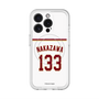 スリムプロテクションプレミアムケース with MagSafe［ 楽天イーグルス - #133 Nakazawa - ホーム ］