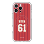 スリムプロテクションプレミアムケース with MagSafe［ 楽天イーグルス - #61 Koga - ビジター ］