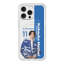 スリムプロテクションプレミアムケース with MagSafe［ D.LEAGUE - avex ROYALBRATS - Kohsuke Hattori ］