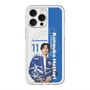 スリムプロテクションプレミアムケース with MagSafe［ D.LEAGUE - avex ROYALBRATS - Kohsuke Hattori ］
