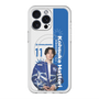 スリムプロテクションプレミアムケース with MagSafe［ D.LEAGUE - avex ROYALBRATS - Kohsuke Hattori ］