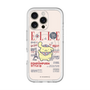 スリムプロテクションプレミアムケース with MagSafe［ ELLE×ポムポムプリン - 表紙風 ］