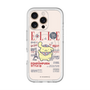 スリムプロテクションプレミアムケース with MagSafe［ ELLE×ポムポムプリン - 表紙風 ］