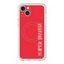 スリムプロテクションプレミアムケース with MagSafe［ SUPER PRIVATE - ロゴ - Red ］