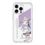 スリムプロテクションプレミアムケース with MagSafe［ Neo-Porte - 夜絆ニウ ］