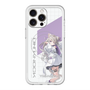 スリムプロテクションプレミアムケース with MagSafe［ Neo-Porte - 夜絆ニウ ］