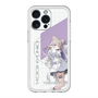 スリムプロテクションプレミアムケース with MagSafe［ Neo-Porte - 夜絆ニウ ］