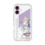 スリムプロテクションプレミアムケース with MagSafe［ Neo-Porte - 夜絆ニウ ］