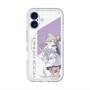 スリムプロテクションプレミアムケース with MagSafe［ Neo-Porte - 夜絆ニウ ］
