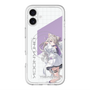 スリムプロテクションプレミアムケース with MagSafe［ Neo-Porte - 夜絆ニウ ］