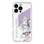 スリムプロテクションプレミアムケース with MagSafe［ Neo-Porte - 夜絆ニウ ］