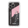 スリムプロテクションプレミアムケース with MagSafe［ Neo-Porte - 水無瀬 ］