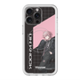 スリムプロテクションプレミアムケース with MagSafe［ Neo-Porte - 水無瀬 ］