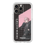 スリムプロテクションプレミアムケース with MagSafe［ Neo-Porte - 水無瀬 ］