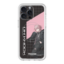 スリムプロテクションプレミアムケース with MagSafe［ Neo-Porte - 水無瀬 ］