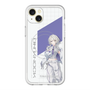 スリムプロテクションプレミアムケース with MagSafe［ Neo-Porte - 幽乃うつろ ］