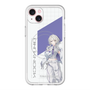 スリムプロテクションプレミアムケース with MagSafe［ Neo-Porte - 幽乃うつろ ］