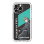 スリムプロテクションプレミアムケース with MagSafe［ Neo-Porte - 八神ツクモ ］