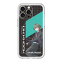 スリムプロテクションプレミアムケース with MagSafe［ Neo-Porte - 八神ツクモ ］