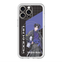 スリムプロテクションプレミアムケース with MagSafe［ Neo-Porte - 麻倉シノ ］