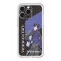 スリムプロテクションプレミアムケース with MagSafe［ Neo-Porte - 麻倉シノ ］
