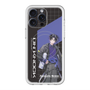スリムプロテクションプレミアムケース with MagSafe［ Neo-Porte - 麻倉シノ ］