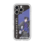 スリムプロテクションプレミアムケース with MagSafe［ Neo-Porte - 麻倉シノ ］