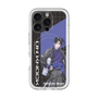 スリムプロテクションプレミアムケース with MagSafe［ Neo-Porte - 麻倉シノ ］