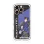 スリムプロテクションプレミアムケース with MagSafe［ Neo-Porte - 麻倉シノ ］