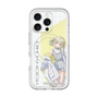 スリムプロテクションプレミアムケース with MagSafe［ Neo-Porte - 光葉エニ ］