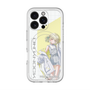 スリムプロテクションプレミアムケース with MagSafe［ Neo-Porte - 光葉エニ ］
