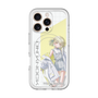 スリムプロテクションプレミアムケース with MagSafe［ Neo-Porte - 光葉エニ ］