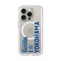 スリムプロテクションプレミアムケース with MagSafe［ 横浜DeNAベイスターズ - I ☆ YOKOHAMA - 縦 ］