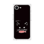 プレミアムスクエアケース［ 食いしん坊なねこ - Black ］