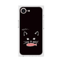 プレミアムスクエアケース［ 食いしん坊なねこ - Black ］