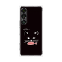 プレミアムスクエアケース［ 食いしん坊なねこ - Black ］