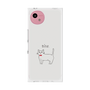 プレミアムスクエアケース［ 蝶ネクタイねこ - White ］