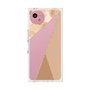 プレミアムスクエアケース［ マーブルトライアングルパレット - Beige ］