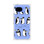プレミアムスクエアケース［ キュートペンギンマーチ ］